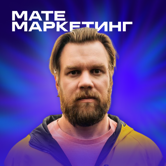 Алексей Никушин