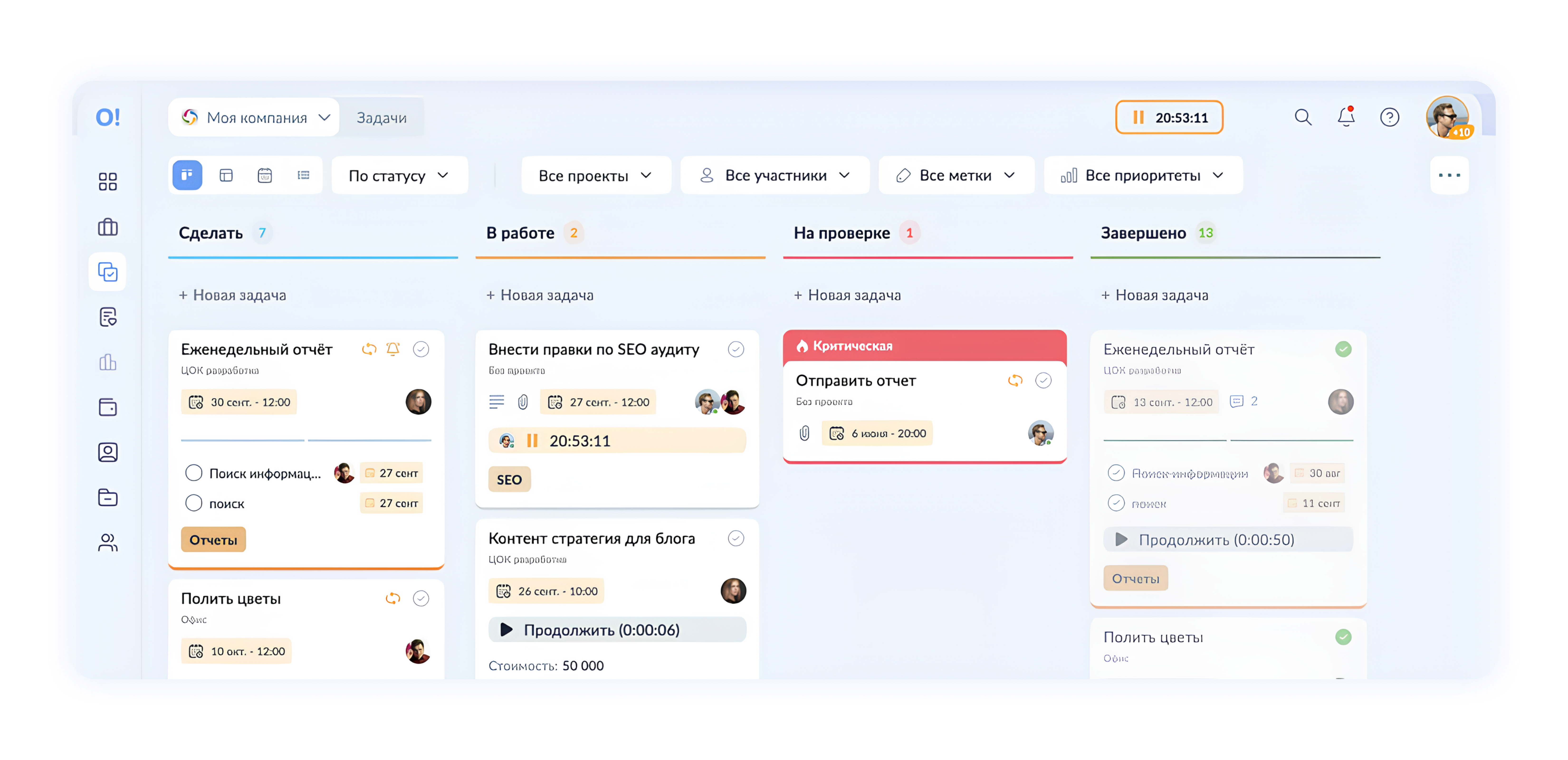 9 лучших альтернатив Todoist в 2026 году