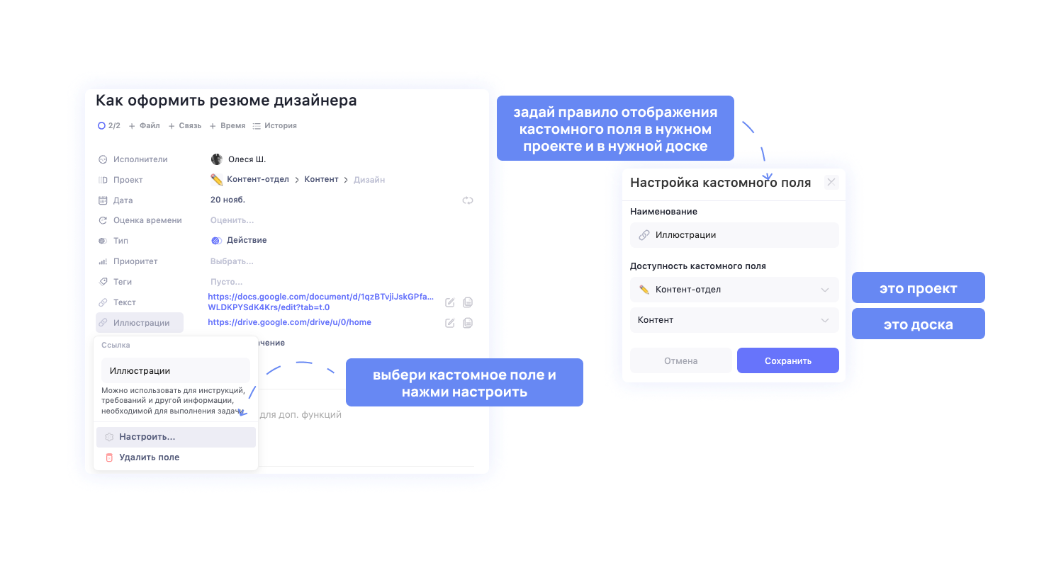 Как в WEEEK работать с данными в табличном виде — делаем свои датабейзы