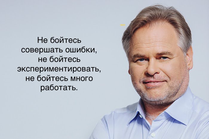Советы от Лаборатории Касперского для Тимлида