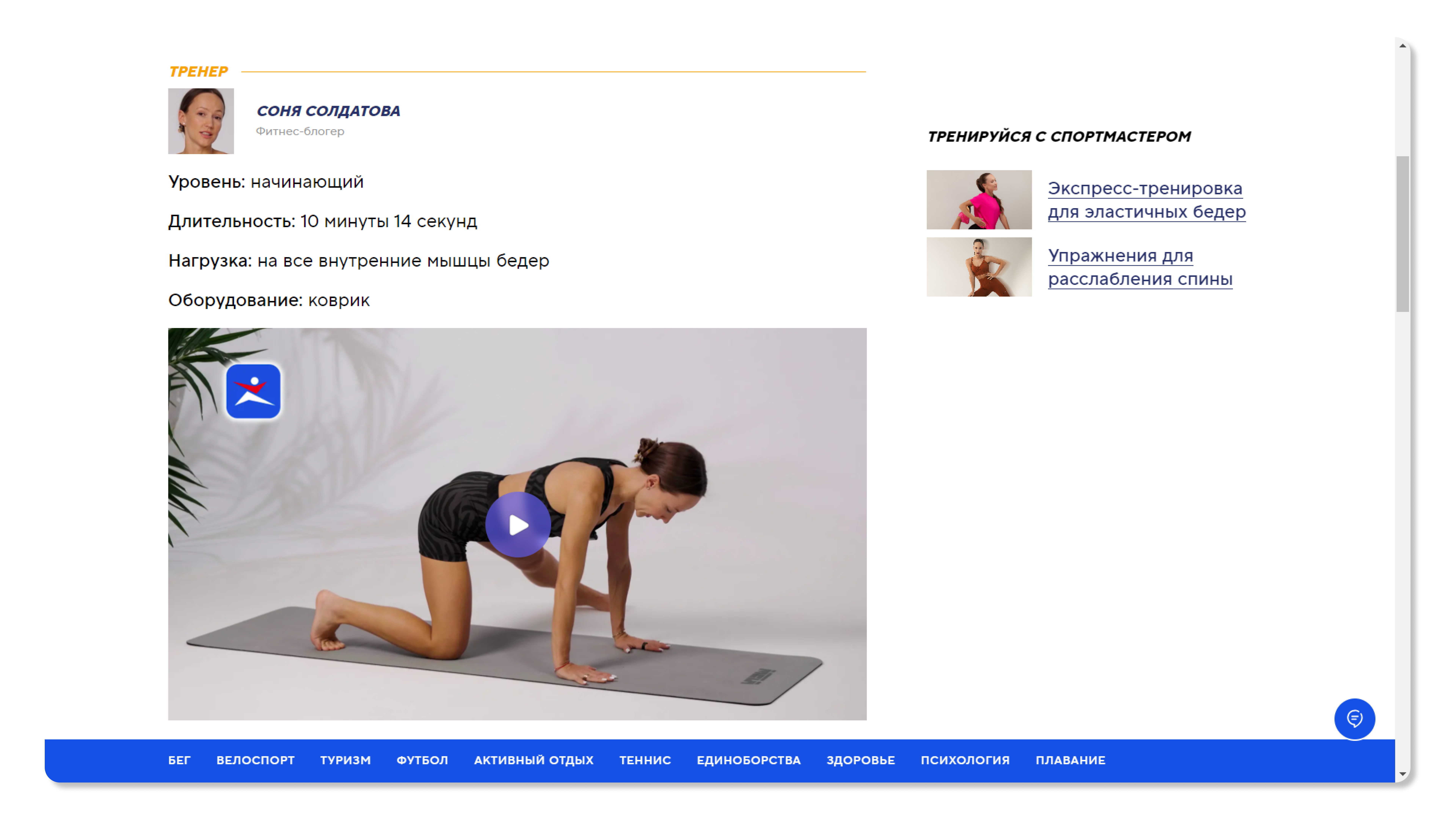 Видеохостинг для бизнеса и авторов контента