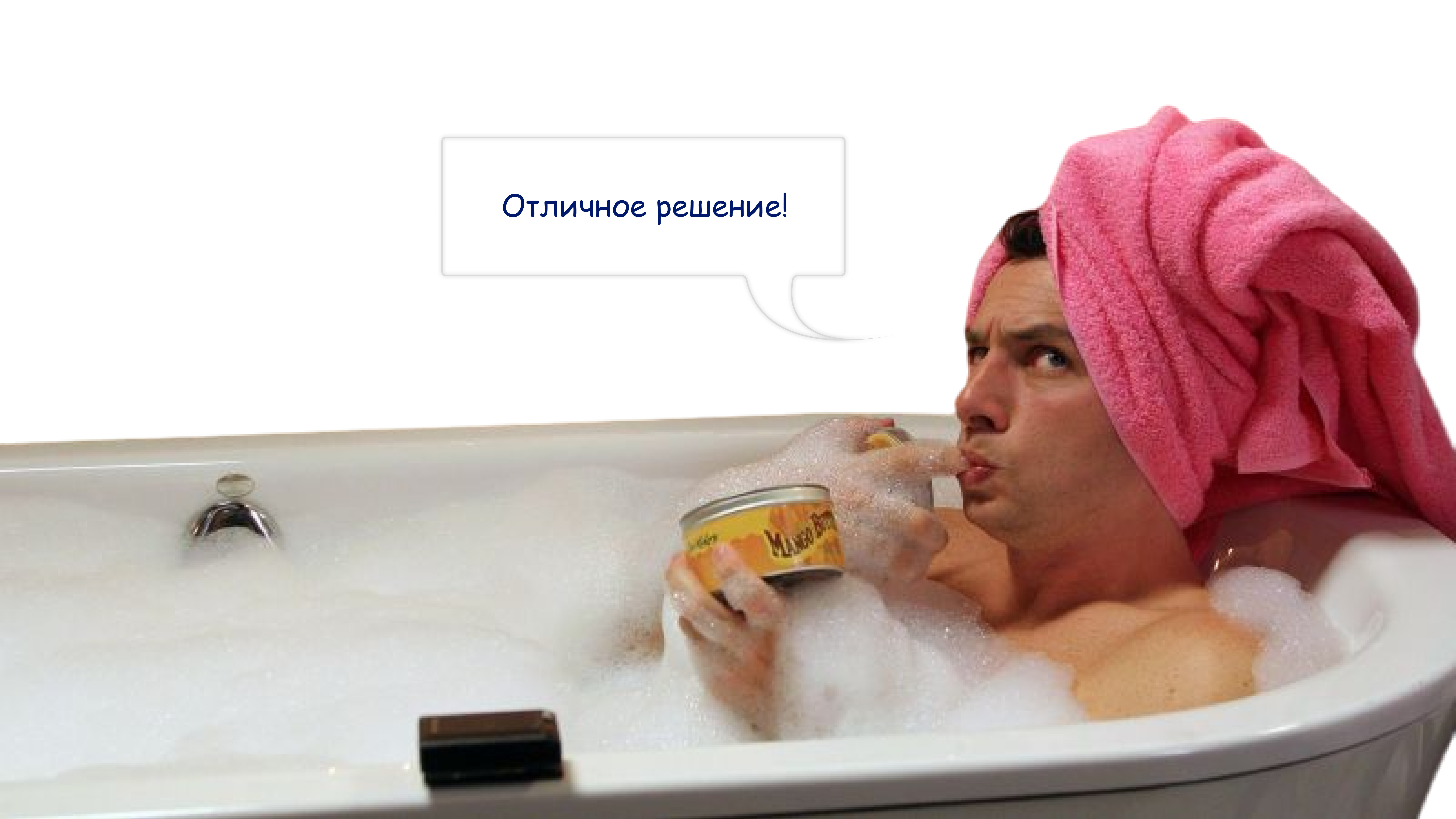 Либеральный стиль лидерства