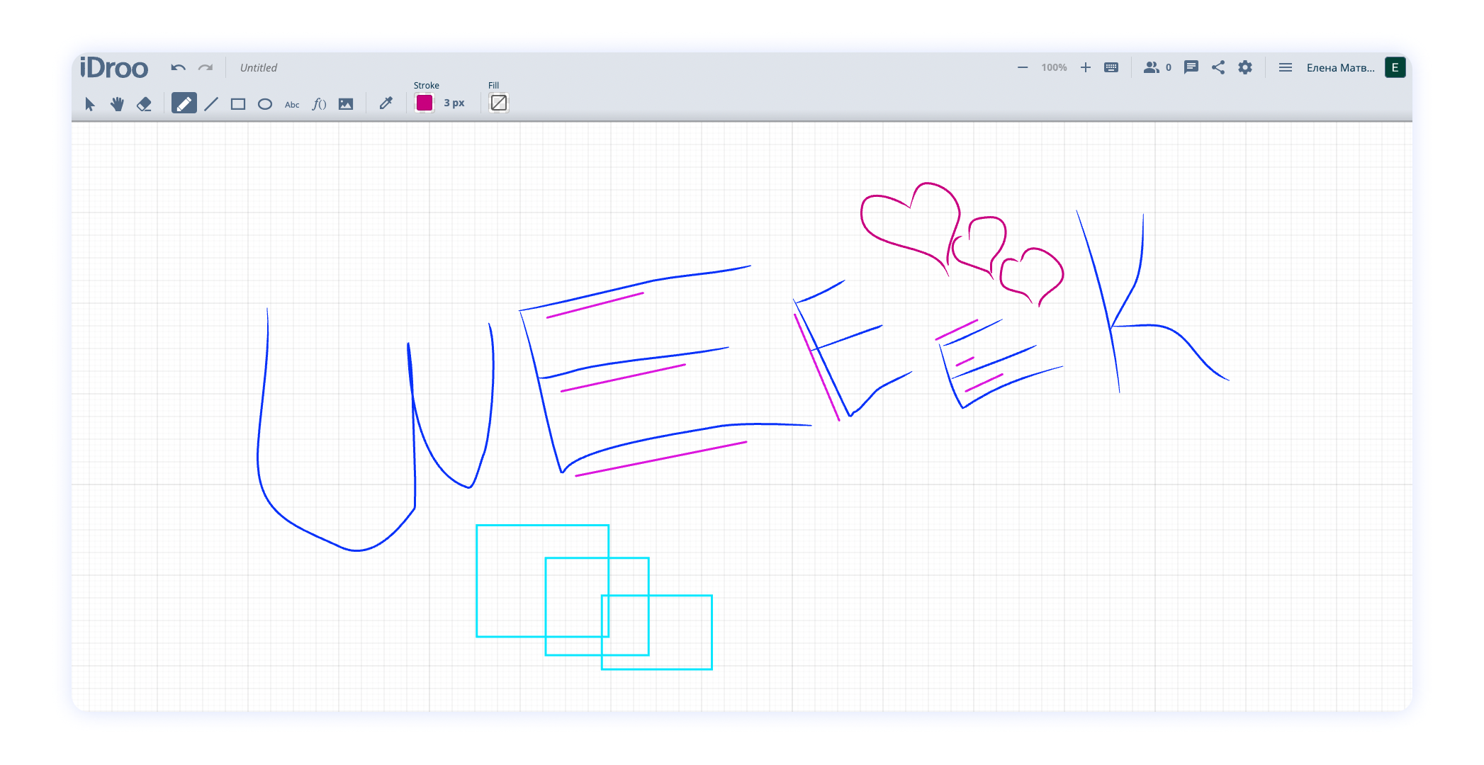 виртуальная доска