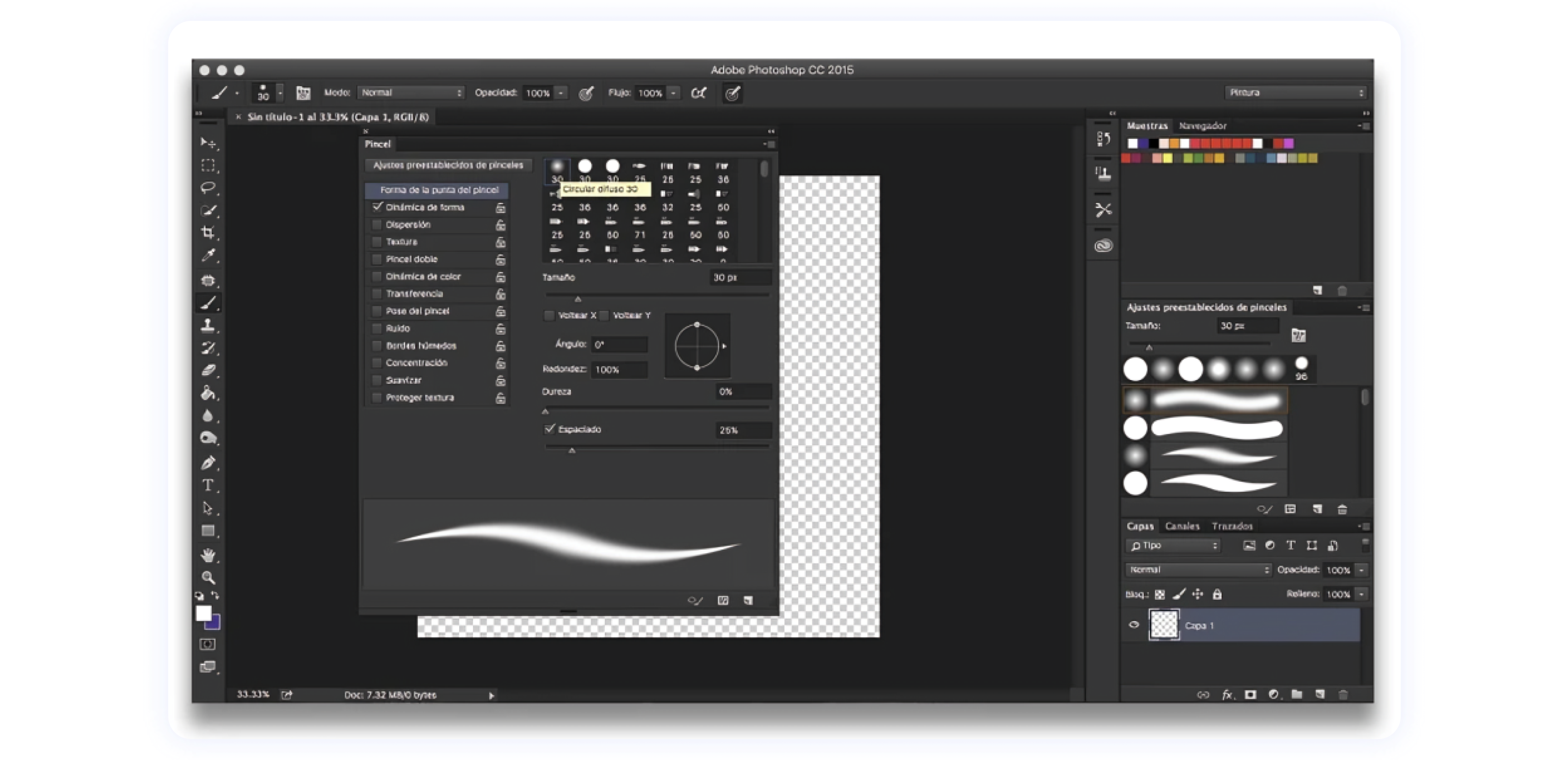 Adobe Photoshop&nbsp;— незаменимый инструмент для графических дизайнеров и художников