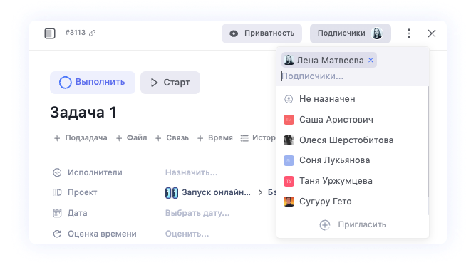 8 практичных шагов, чтобы повысить эффективность команды