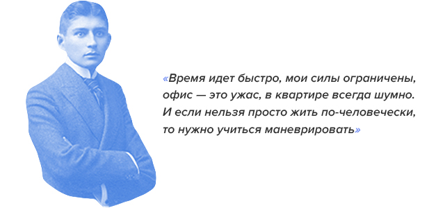 Мэйсон Карри
