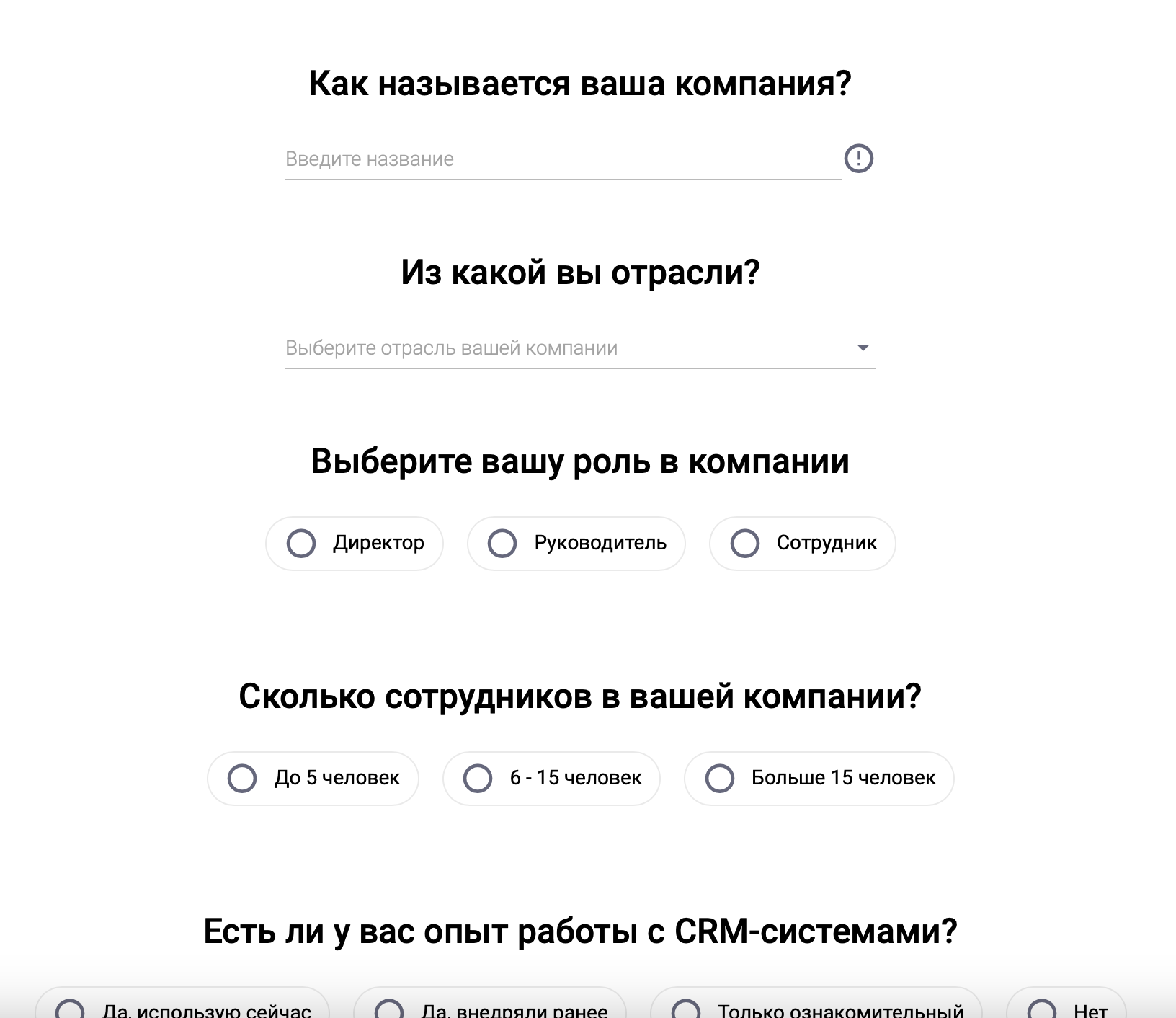 Лучшие аналоги Wrike