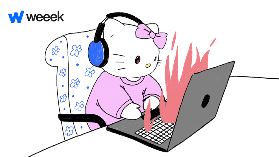 Удалёнка в кол-центре