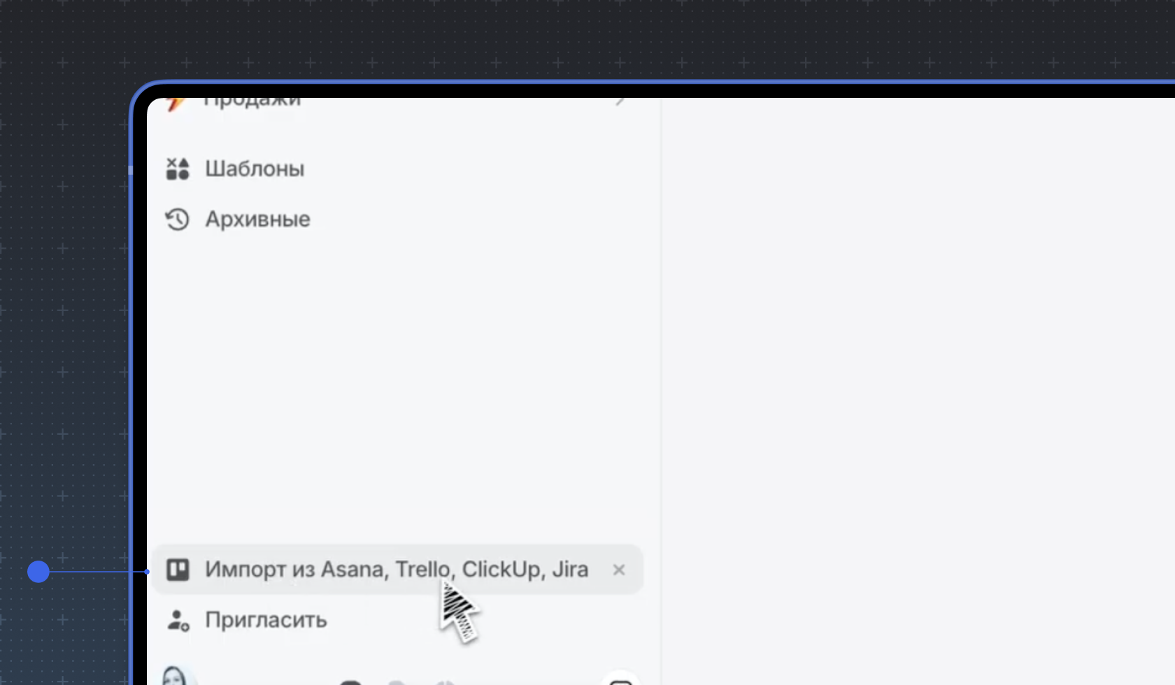 Импорт из зарубежных сервисов Импорт из зарубежных сервисов