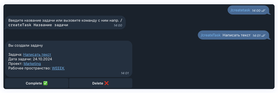 8 практичных шагов, чтобы повысить эффективность команды
