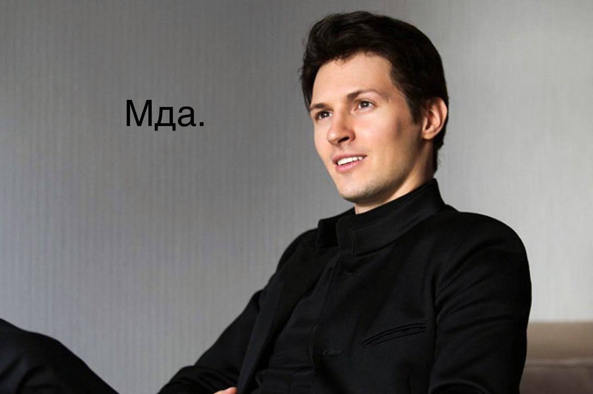 Советы от Дурова для Тимлида