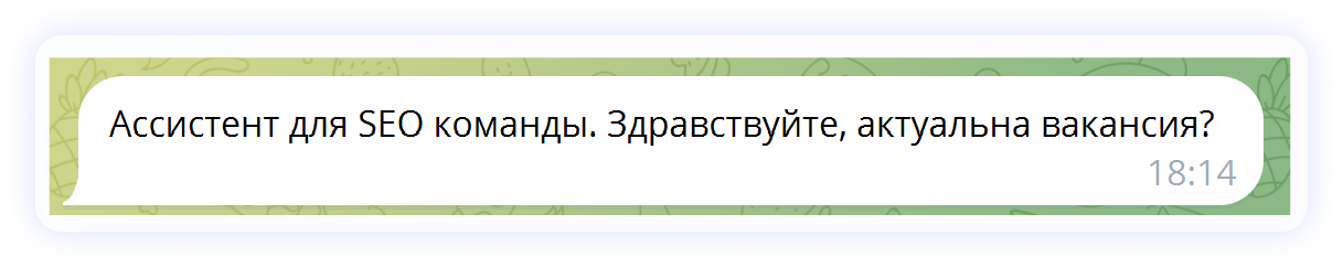 Как найти бизнес ассистента