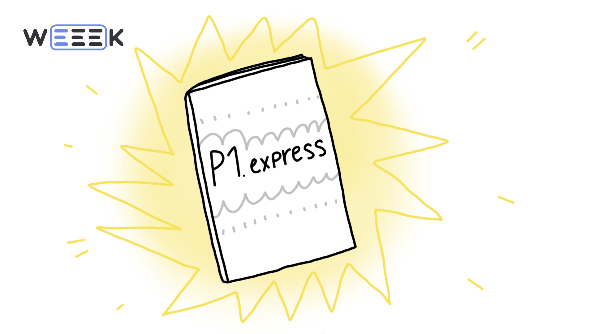 Что такое&nbsp;P1.express 