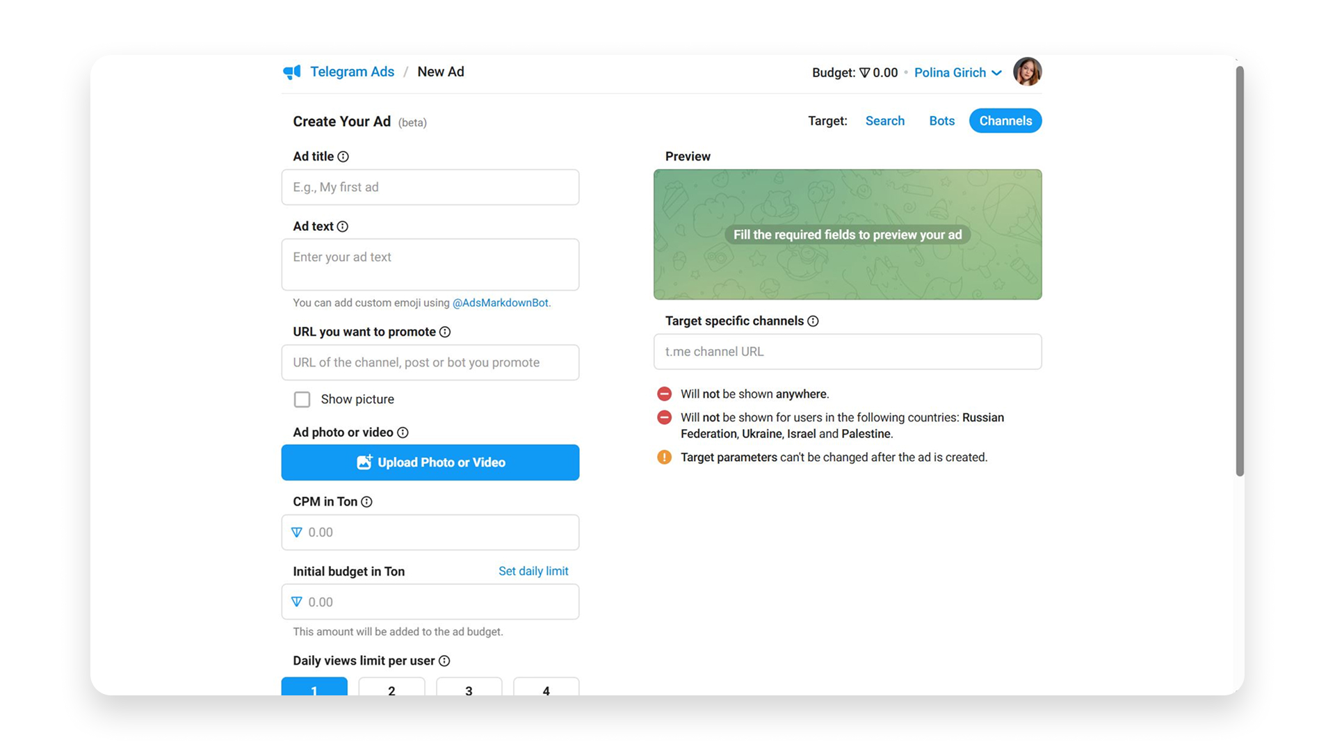 Платформа для размещения рекламы в Telegram-каналах и привлечения целевой аудитории Telegram Ads