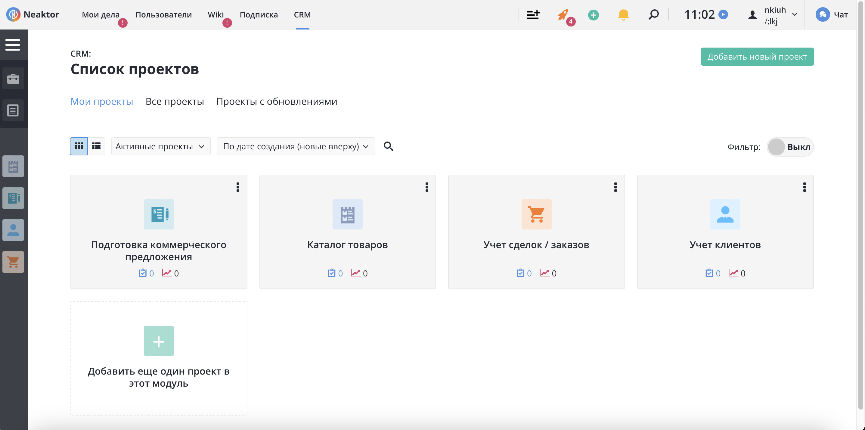 Лучшие аналоги Wrike