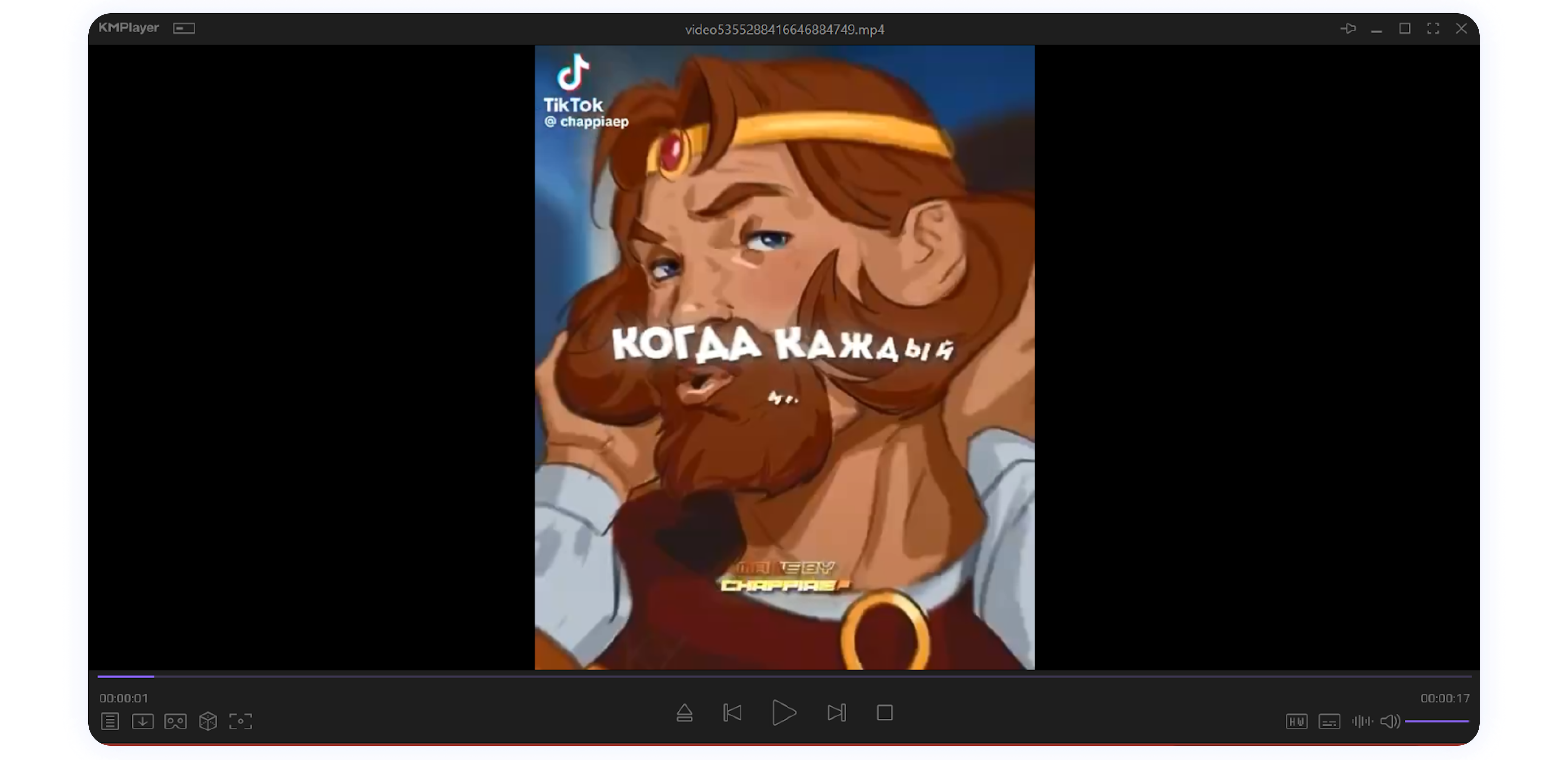 KMPlayer&nbsp;— корейский&nbsp;медиаплеер