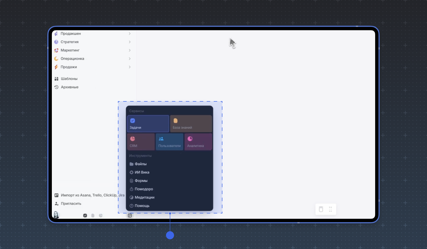 Модули Модули