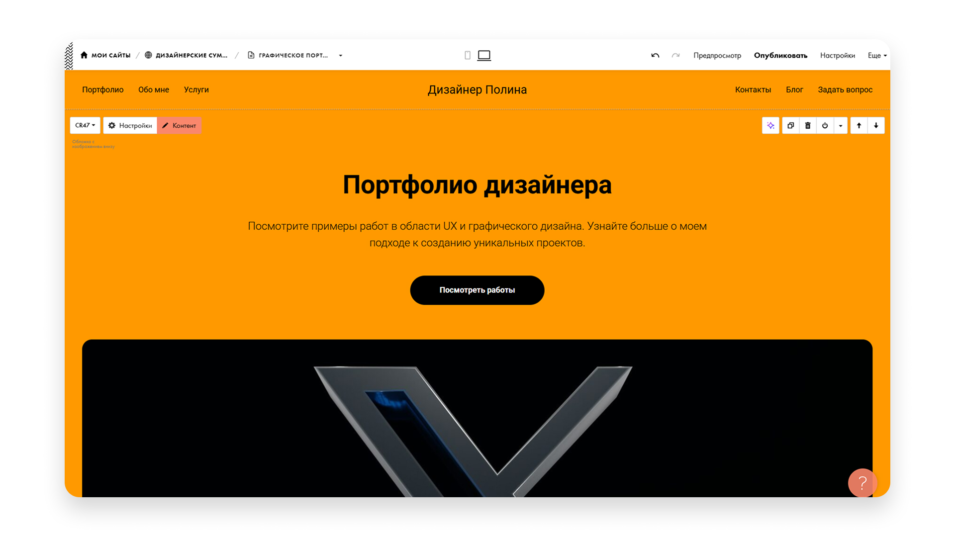 Tilda Publishing&nbsp;