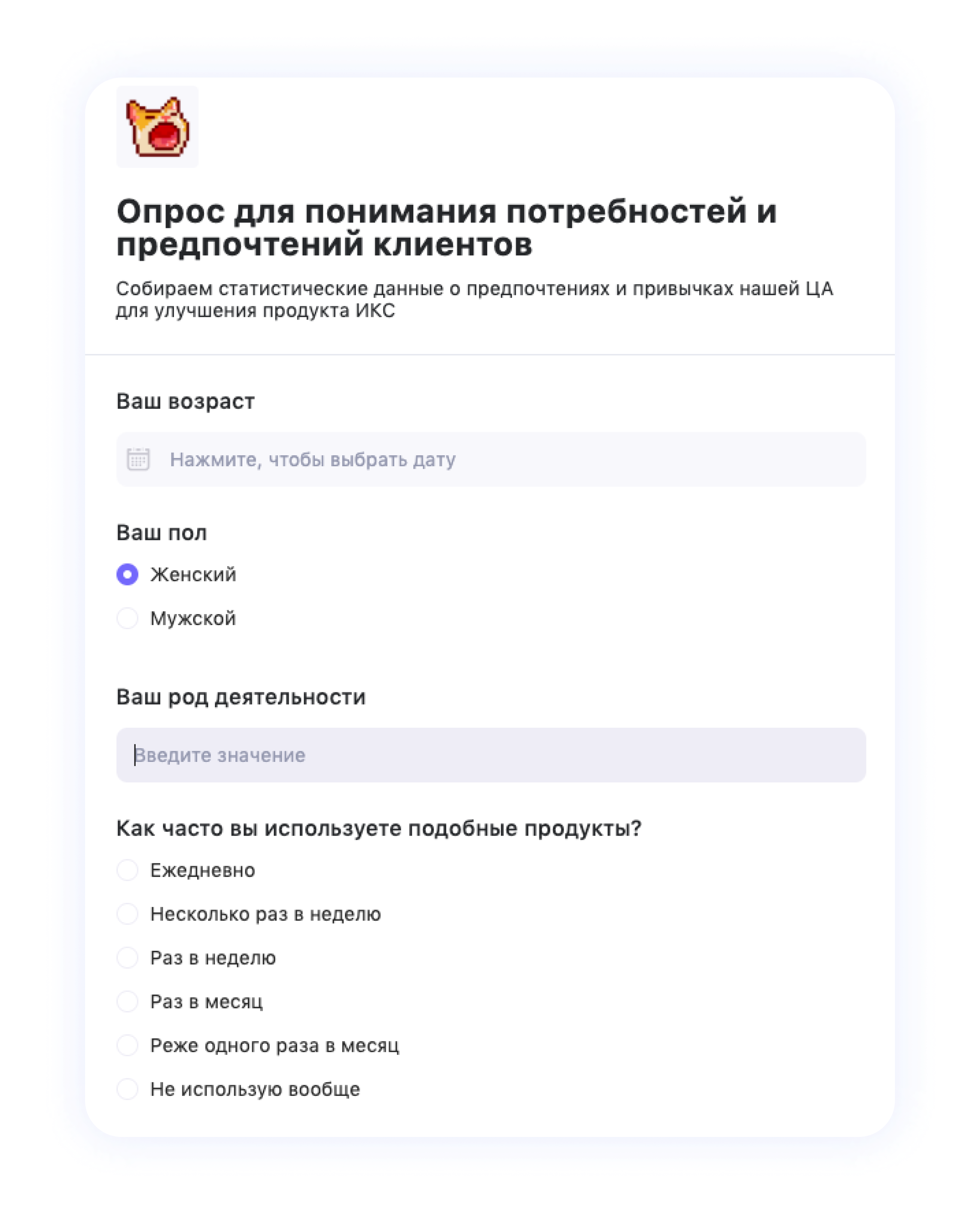 WEEEK и управление жизненным циклом на этапе стартапа