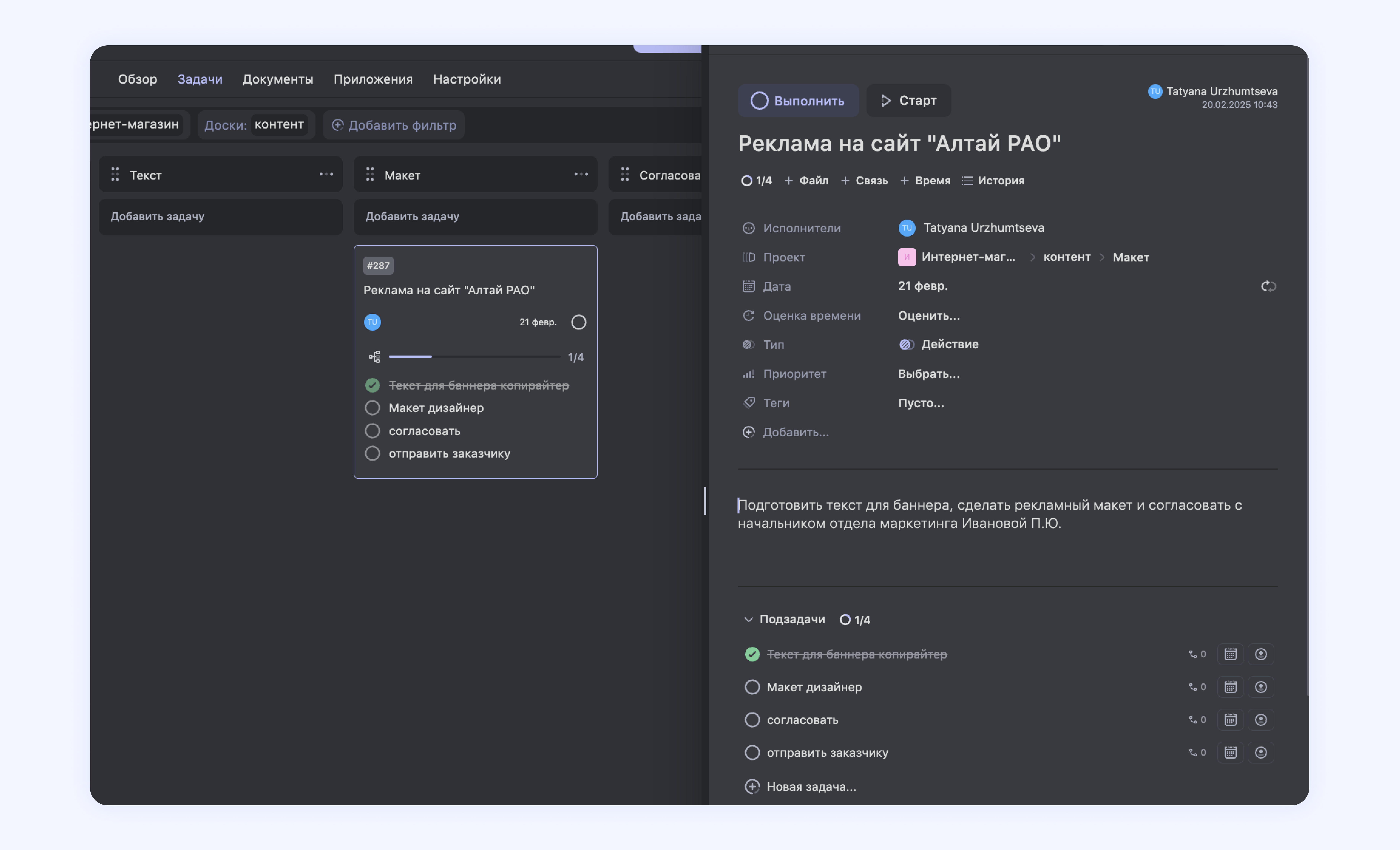 Метод «5 почему»: как найти и устранить причину проблемы