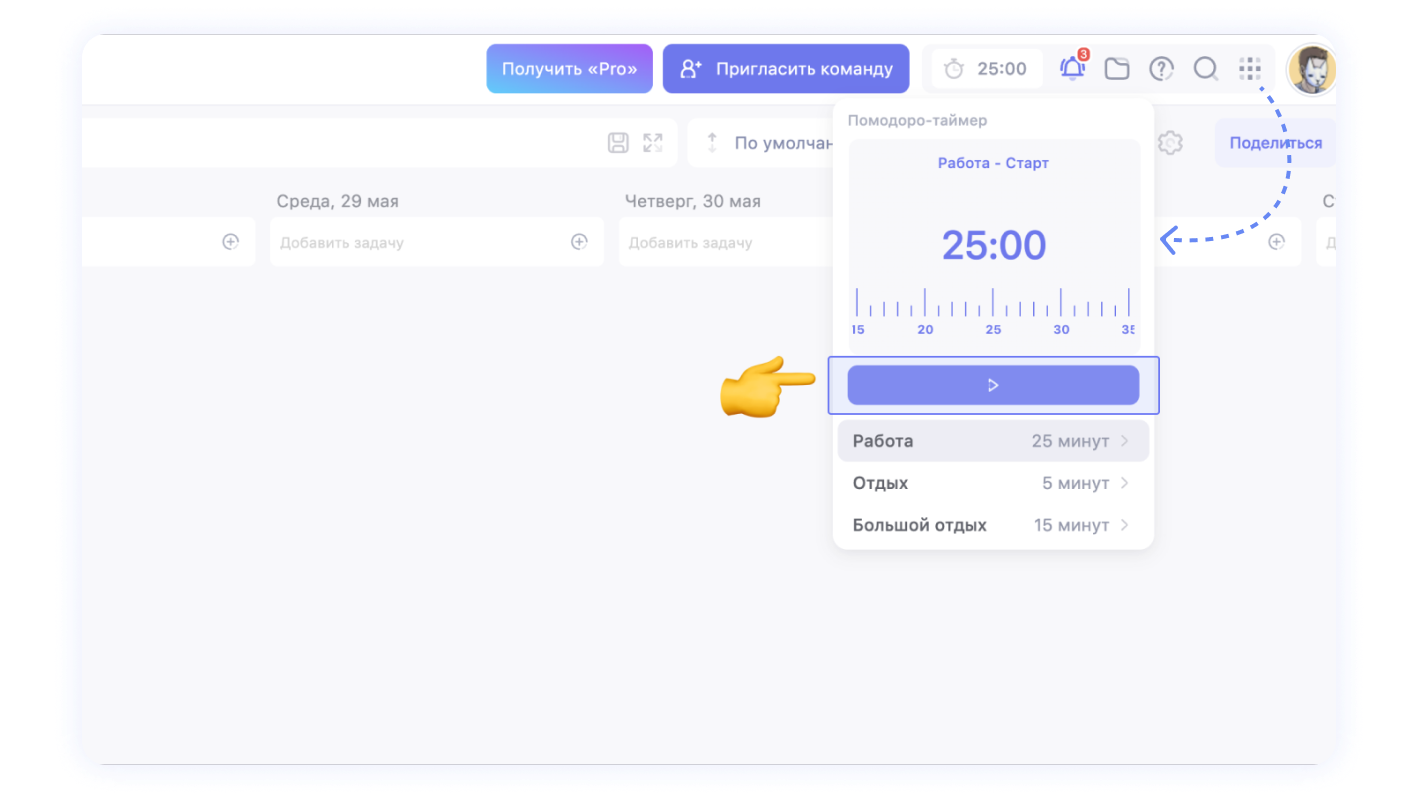 Как написать книгу