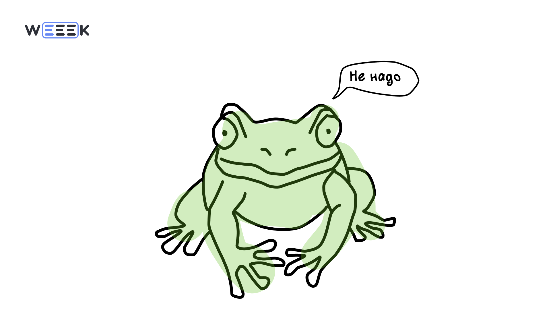 Съешь лягушку — начни день с самого трудного