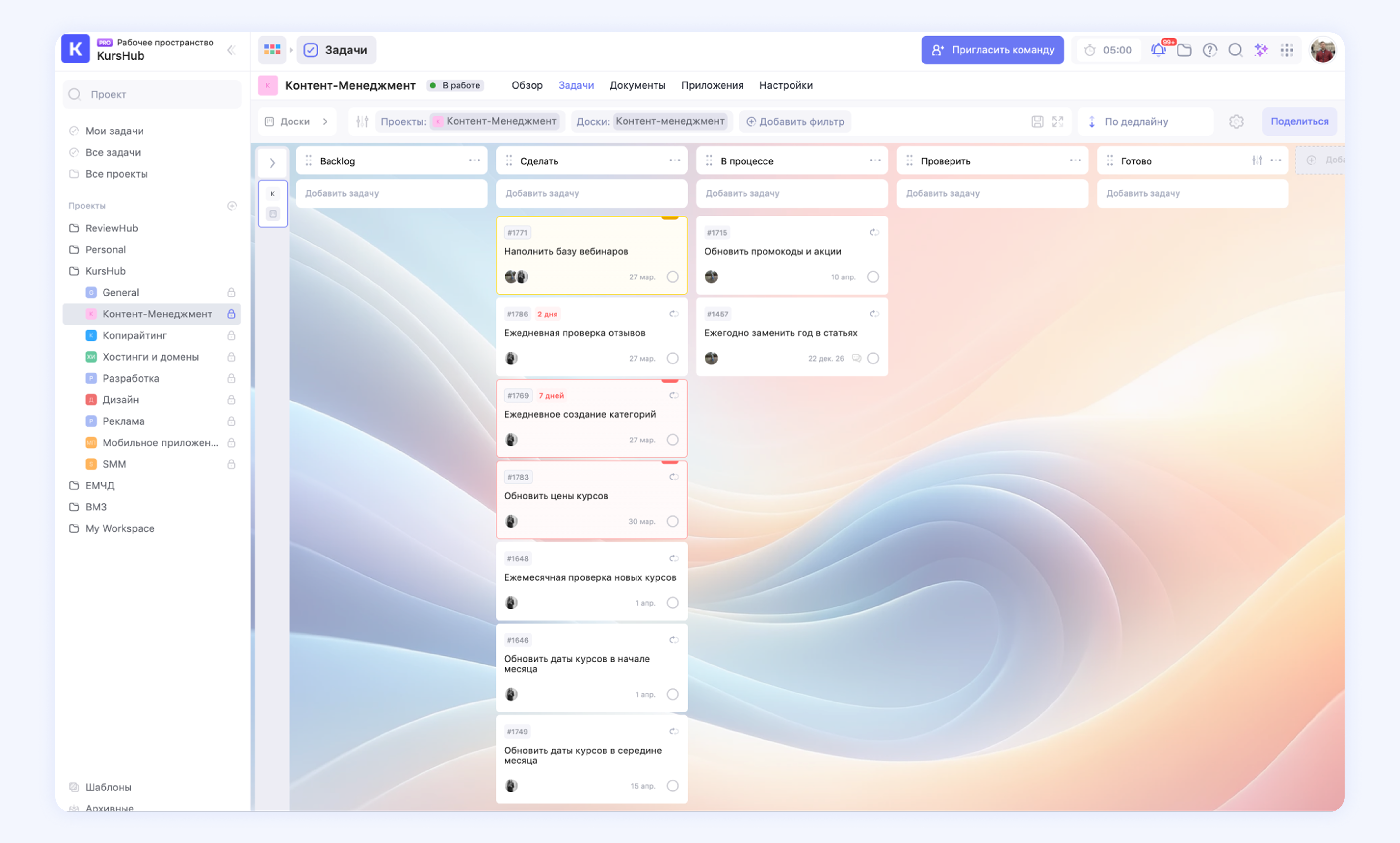 Колонки на Канбан-доске WEEEK