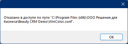 11 лучших CRM-систем для салона красоты в 2026 году