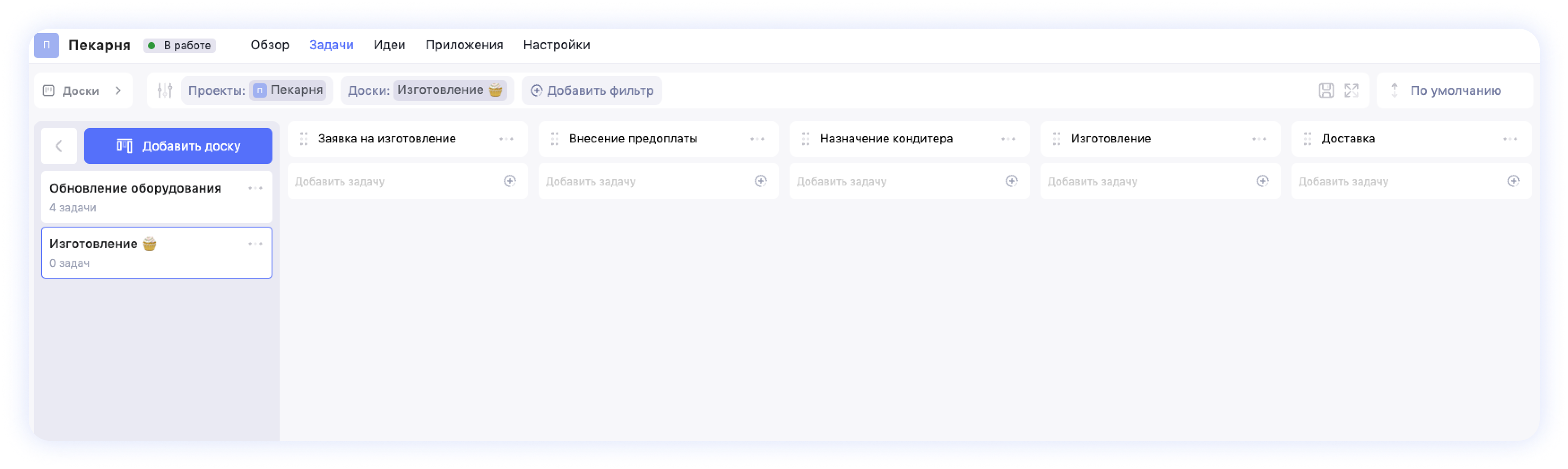 Канбан для визуализации процессов с WEEEK