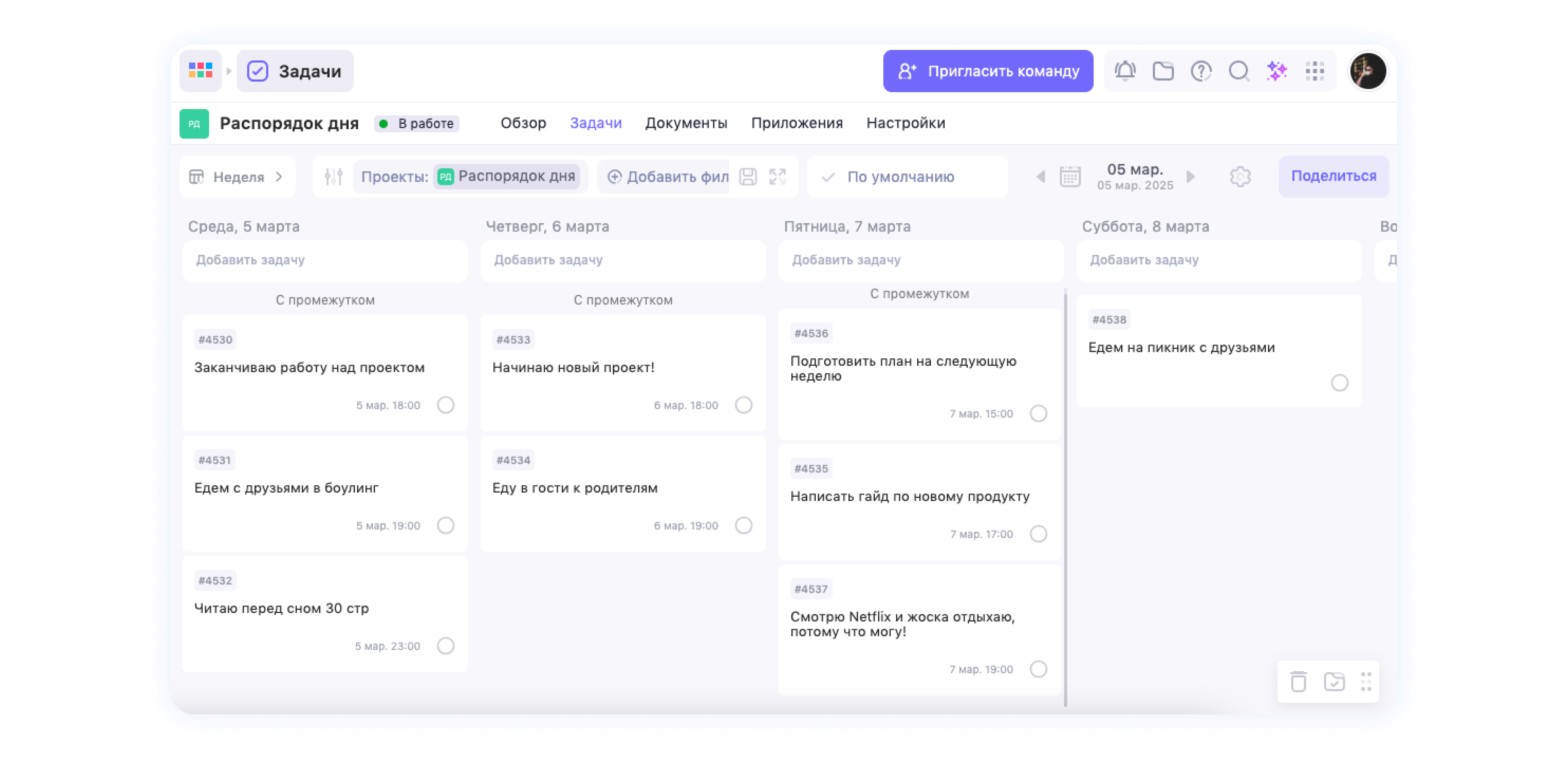Трудоголизм: как распознать опасную зависимость и сохранить баланс