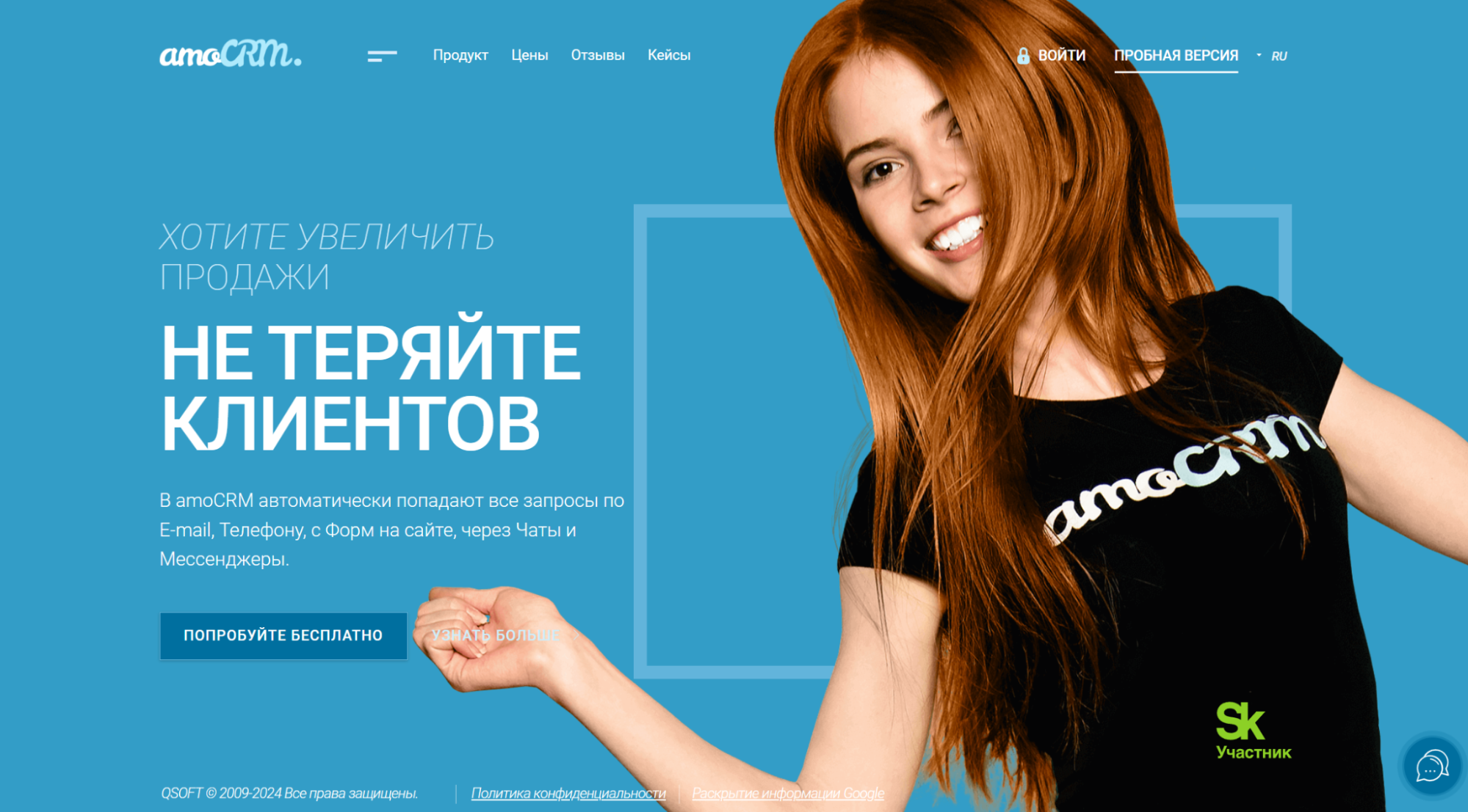 8 сервисов для эффективного управления онлайн-школой