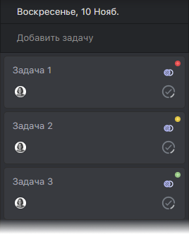 Таймер для помодоро