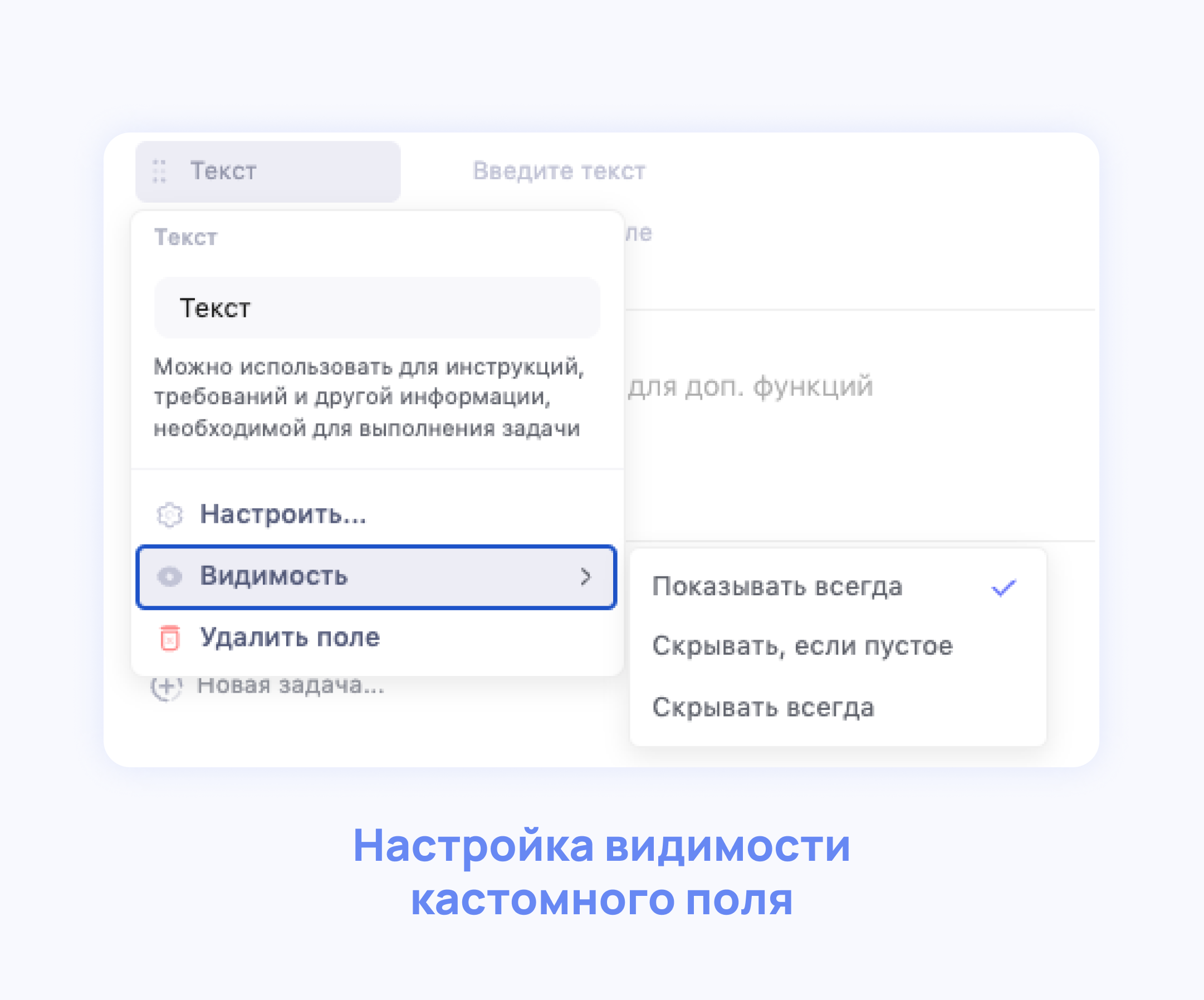 Как сделать задачу в WEEEK максимально информативной и не перегруженной&nbsp;