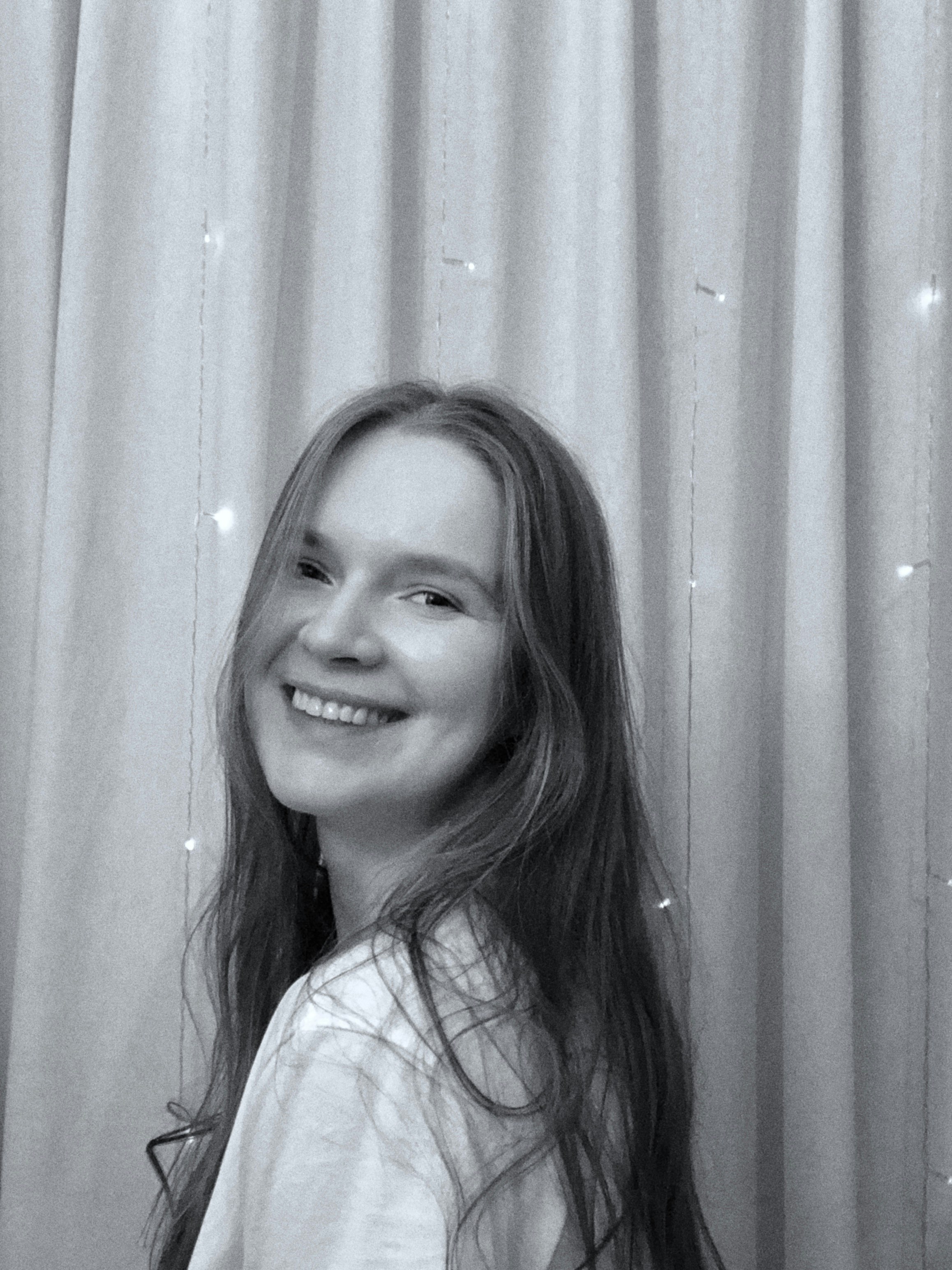 Юлия Захарова