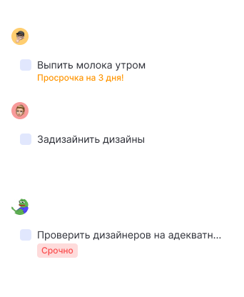 Удобные фильтры