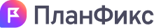 ПланФикс